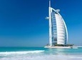 Combo Dubai City tour and Dinner Cruise at Creek