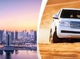 Dubai City Tour & Desert Safari