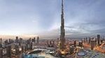 Half Day Tour of Modern Dubai from Dubai
