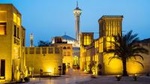 Full Day Dubai & Sharjah City Tours