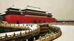 Half Day Walking Tour to Tiananmen Square and Forbidden City with Hotel Pickup