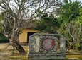 Hue Private tour to Thuy Bieu village 1 day