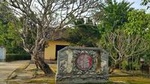 Hue Private tour to Thuy Bieu village 1 day