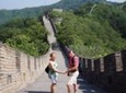 Private Day Tour to Tiananmen Square, Forbidden City and Mutianyu Great Wall