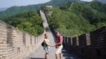 Private Day Tour to Tiananmen Square, Forbidden City and Mutianyu Great Wall