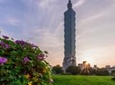 Full-Day Private Custom Taipei Tour