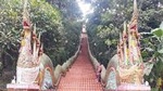 Private Tour: Chiang Mai City Tour Full Day