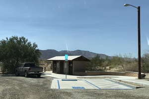 Ocotillo Wells Ranger Station