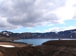 Explore Öskjuvatn Lake, Iceland
