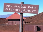 Stay at Pu'u 'Ula'ula (Red Hill) Cabin, Hawaii Volcanoes National Park, Hawaii