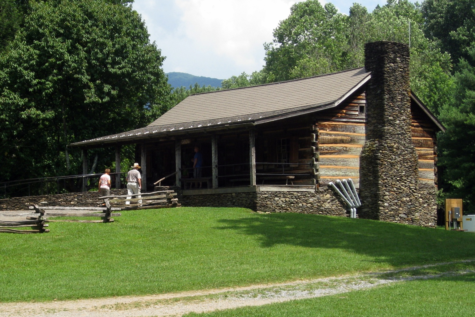 Cades Cove Visitor Center