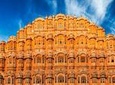 11-day Private Tour: Stunning Rajasthan