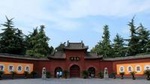 2 Days Luoyang Tour from Beijing by High Speed Train