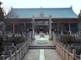 4 Days Xian Muslim Tour Combo Package