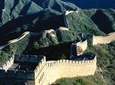 7 Days Beijing Xian Shanghai Join-in Tour by Flight