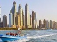 Speed Boat Tour -90 Mins