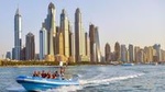 Speed Boat Tour -90 Mins