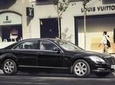 Arrival Private Transfer Luxury Car MAD to Madrid