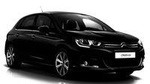 Buenos Aires Aeroparque Private Transfer