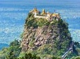 Cultural Heritage Salay & Mount Popa National park - Excursion from Bagan