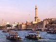 Dubai Private Tour with Burj Khalifa Ticket