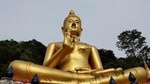 Phuket City Tour Private