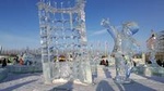 Group Tour to Harbin Ice and Snow World plus Sun Island Snow Sculpture Festival