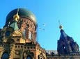 Half-Day Private Harbin City Walking Tour to Zhongyang Street and Sophia Church