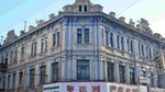 Half-Day Private Old Harbin Street Walking Tour with Meal