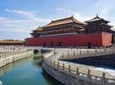 Half day tour to the Tiananmen Square Forbidden City with a cup of drink
