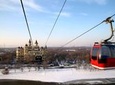 Harbin City Group Tour including Crossing Songhua River by Ropeway and Ice Swimming Show