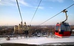 Harbin City Group Tour including Crossing Songhua River by Ropeway and Ice Swimming Show