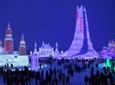 Harbin Group Day Tour: Ice and Snow World, Sun Island Snow Festival, Siberia Tiger Park