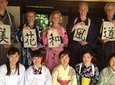 Cultural Activity Combo in Miyajima : Kimono, Tea Ceremony, Calligraphy, Cooking
