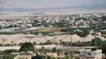 Jericho, the Jordan river & the Dead Sea from Jerusalem
