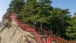 Private Day Tour to Mt Huashan from Xi'an by Bullet Train