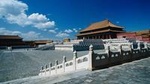 Tiananmen Square -Forbidden City- Hutongs -Summer Palace Day Tour
