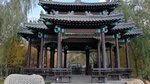 Harbin China's Pavilion Garden and Gogol Street Private Tour with Chunbing Lunch