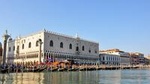 Public Tour: Powerful Venice