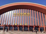 Private Arrival Transfer from Harbin West Railway Station to Harbin City Hotel