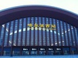 Private Departure Transfer to Harbin West Railway Station from Harbin City Hotel