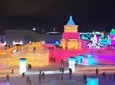 Private Full Day Transfer Service to Harbin Top Winter Attractions