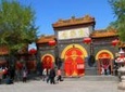 Private Half Day Tour Harbin ConfucianTemple and Temple of Bliss (Jile Si)
