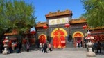 Private Half Day Tour Harbin ConfucianTemple and Temple of Bliss (Jile Si)