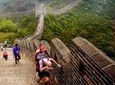 Private Beijing Independent Tour to Huangyaguan Great Wall