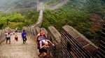Private Beijing Independent Tour to Huangyaguan Great Wall
