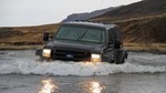 Þórsmörk, Super Jeep private tour