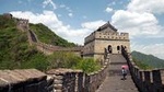 Private tour to Mutianyu Great Wall pick up from airport