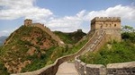 Private Transfer: Tianjin Cruise Port to Great Wall of China with Beijing Drop-Off