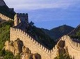 Self Guided transfer service to Juyongguan Great Wall or Badaling Great Wall